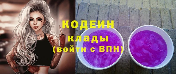 гашиш Вязники