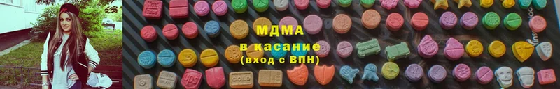 даркнет сайт  Ливны  MDMA VHQ 